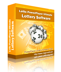 Lotto PowerPlayer Ultimate Lottery Software Box